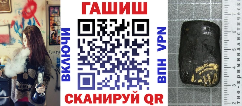 Наркошоп купить Бошки Шишки  Кокаин  СОЛЬ  Меф  Псилоцибиновые грибы  ГАШИШ  Донской
