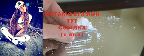 дурь Киреевск