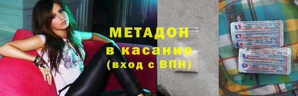 дурь Киреевск