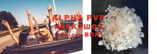 MDMA Кинешма