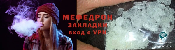 дурь Киреевск