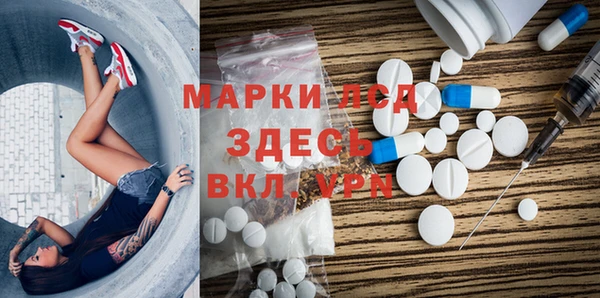 дурь Киреевск