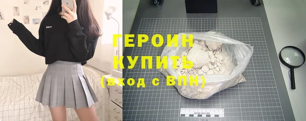 дурь Киреевск