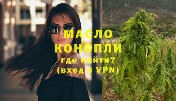 меф VHQ Киренск