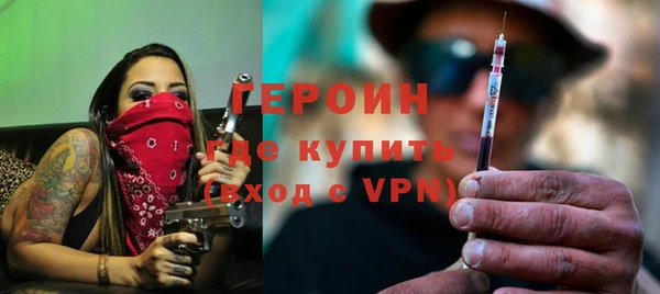дурь Киреевск