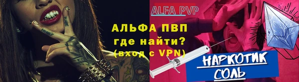 дурь Киреевск
