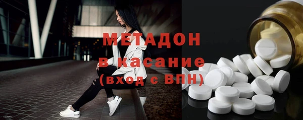 дурь Киреевск