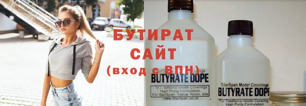 меф VHQ Киренск