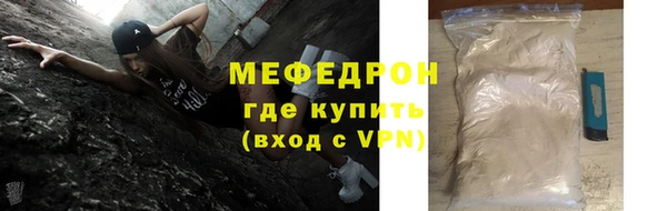 дурь Киреевск