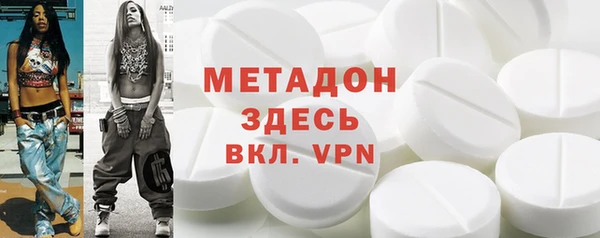 меф VHQ Киренск