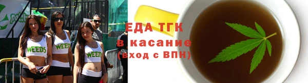 меф VHQ Киренск