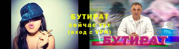 дурь Киреевск