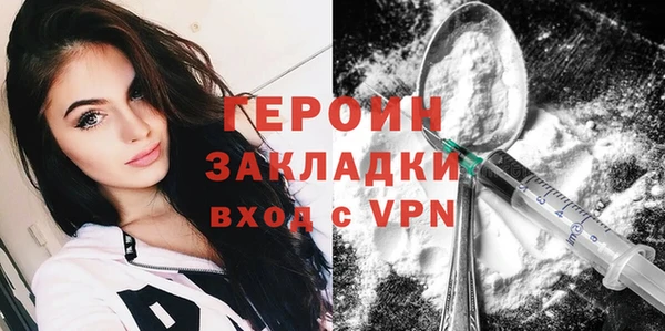 меф VHQ Киренск