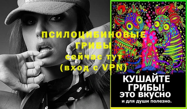 меф VHQ Киренск