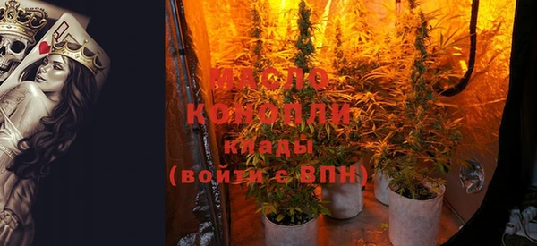 меф VHQ Киренск