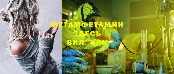 дурь Киреевск