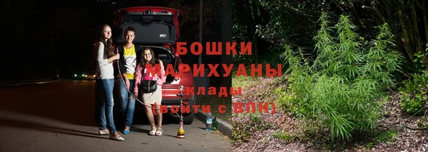 меф VHQ Киренск