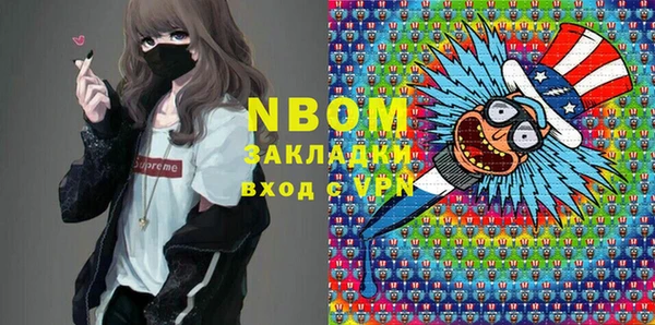 дурь Киреевск