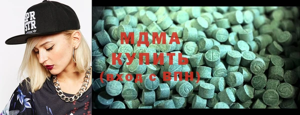 дурь Киреевск