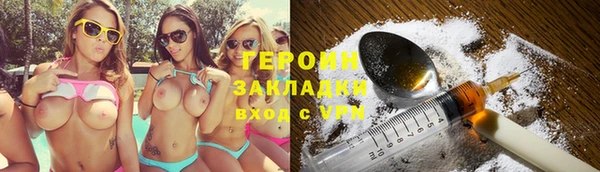 меф VHQ Киренск