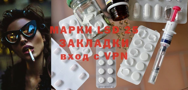 дурь Киреевск