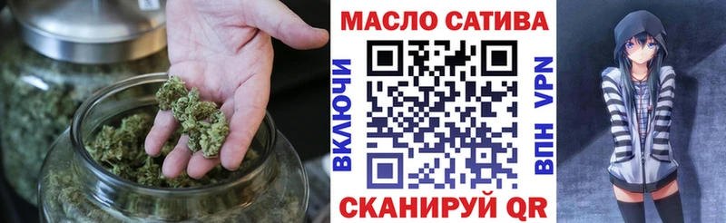 Дистиллят ТГК вейп с тгк  Купить закладки  Донской 